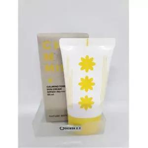 [셀러허브]보송 톤업 네이처리퍼블릭 캐모마일 카밍 톤업 선크림 50ml 2+1총3개 한국뷰티 (S48040215)