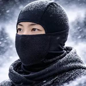 올래 고급멀티마스크 스탠다드 얼굴복면 얼굴마스크 넥워머
