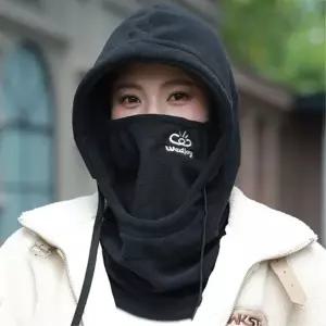 바라클라바 자전거마스크 낚시마스크 두툼한 스키장넥워머 후드 후드넥워머
