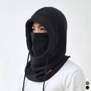 방한마스크 마스크 넥워머 넥워머마스크 바라클라바 방한넥워머 방한