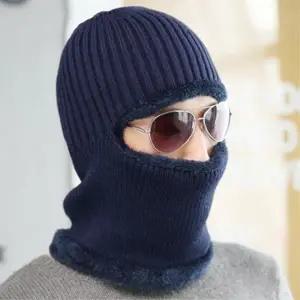 얼굴 스키마스크 겨울마스크 바라클라바 스키장 넥워머모자 안면마스크