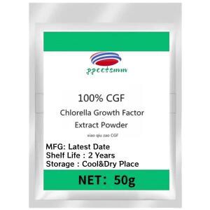 공장 공급 50-1000g 스킨  100% CGF 파우더
