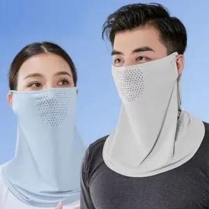 여름 쿨링 넥워머 마스크 숨쉬기편한 쿨링 에어홀 넥워머 마스크 남녀공용