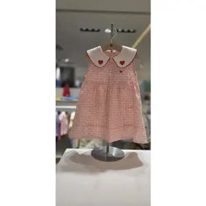 [블루독베이비]46-314-400-10 RD 썬 큐티 드레스