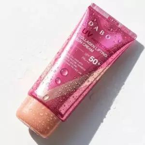 피부를 안전하게 보호해주는 콜라겐 함유 선크림 70ml