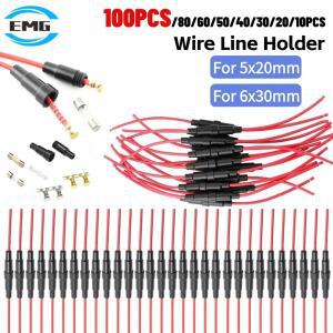 10-100pc 고속 충격 유리 퓨즈 홀더 단락 방지 와이어 라인 5x206x30mm 튜브 자동차 부품