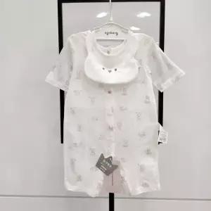르블리7부우주복(턱받이)01S317553_SH
