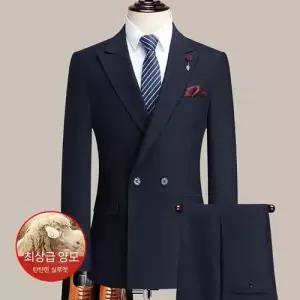 슬램덩크 남자 투피스 정장세트 정장 세트 봄가을 오피스 신랑 드레스 HO3