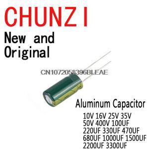 호환 고주파 저 알루미늄 커패시터 10V 16V 25V 35V 50V 400V 100UF 220UF 330UF 470UF 680UF 1000UF 1500UF 2200UF 3300UF