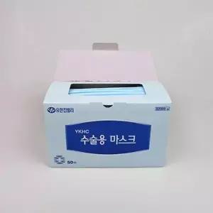 ( )일회용 수술마스크 끈형 50개입 덴탈마스크 감염 예방