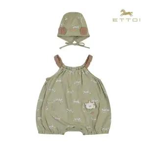 [롯데백화점]에뜨와 카일우주SET 07T327506/임신,출산,신생아,백일,돌선물,조카선물
