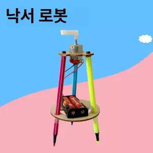 52QUAD 수제만년필 만년필 만년필케이스 고급 수제 각인 펜촉 남성