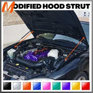 Mazda MX-5 MiataNA/NB 1989-2005용 프론트 후드 스트럿츠 충격 보닛 가스 댐퍼 스프링을 지원합니다. 없음