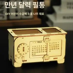 52QUAD 수제만년필 홀더 수제 레트로 선물용 스틸