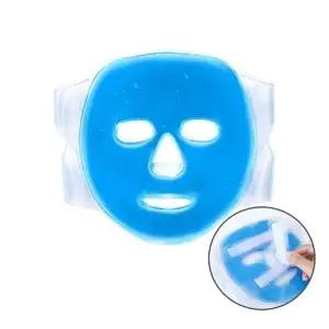 (선택 아이스젤마스크팩(블루))시원한 냉찜질 마스크팩 얼음마스크 얼굴붓기 얼음팩 찜질팩