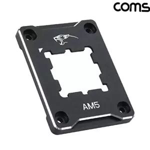[COMS]고품질 amdam am5 cpu 가이드 amdam am5 cpu 브라켓 알루미늄 쿨러 컴퓨터 소켓 부품 WFNSM3Y
