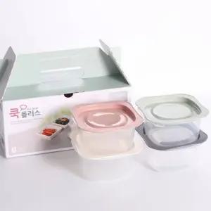 전자렌지용 냉동밥보관용기 밀폐용기 결혼답례품 밥보관용기
