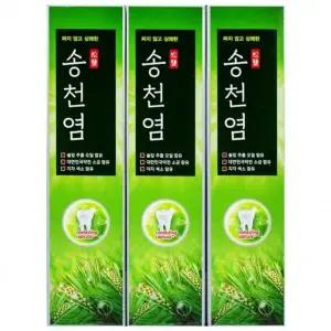 [하프클럽/알티피아]치약 메디안 송천염 개입