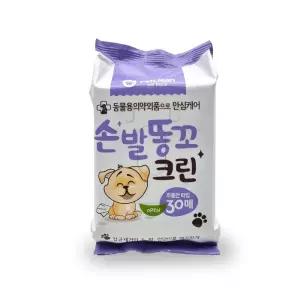반려동물위생티슈 손발청결물티슈 30매펫티슈 펫크린 손발청결