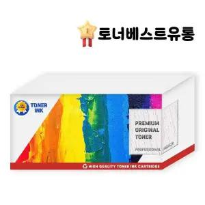 [골드스마일].삼성 정품토너 4색1세트 SL C430FW(밸류팩)% SLC433 SLC433W SLC430FW SLC432FW