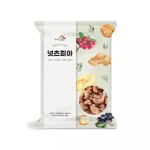 [셀러허브]구운 통 캐슈넛 1kg 대용량 고소한 건강식 /J (S41559052)