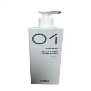 아모스 칼라&펌컨디셔너 1000ml