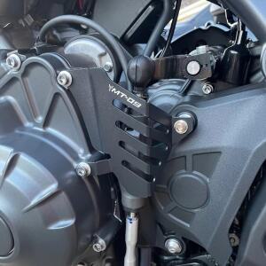 2025 기어 시프트 레버 센서 가드 커버 보호 YAMAHA MT 09 MT-09 SP Tracer9GT 9 GT + XSR900