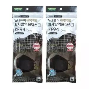파인텍 뉴네퓨어 KF94 마스크 대형 10매(블랙)
