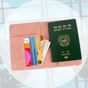 간편하게 보관이동 여권덮개 바캉스여행 가죽 여권 케이스 트레블 여권케이스선물
