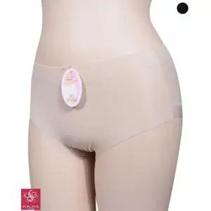 소프트 무봉제 라인 여성 미디팬티 편한속옷 깔끔한