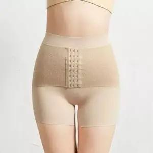 힙업 압박거들 똥배 옆구리살커버 거들 후크형뱃살보