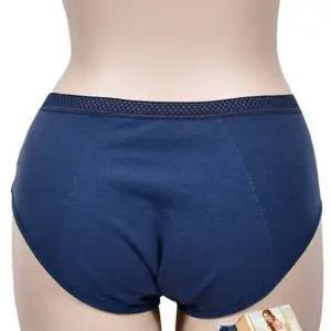 팬티 방수포 동화 넓은 뒷라인까지 리본 비긴위생팬티