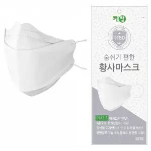 크린탑 황사마스크 (124 KF-80 대형) 50P 세트