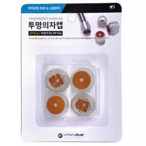 의자발캡 체어슈즈 투명사각 소 LF-0154 스크래치방지 의자발 소음방지의자발 체어슈즈