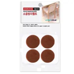 의자발 테이블다리 소음방지 펠트 원형 38mm LF-0134 의자발 테이블다리 소음방지
