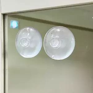 유리 거울 진공 큐방 다용도 걸이 압착 흡착판 45mm 다용도걸이 모자걸이 벽옷걸이