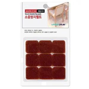 의자발 테이블다리 소음방지 펠트 사각 25x25 LF-0139 의자발 테이블다리 소음방지