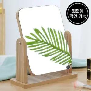 사각 거울 탁상 스탠드거울 우드탁상거울 스탠드 우드 우드탁상거울 스탠드거울