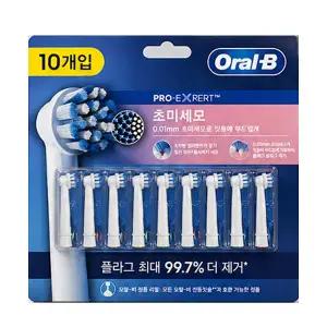 [BRAUN]오랄비 초미세모 전동 칫솔모 10개입