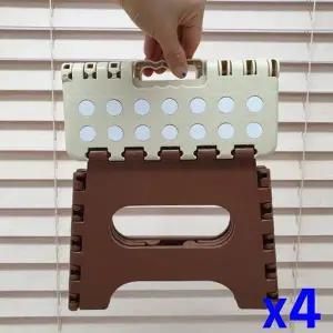 TBZ 접이식 스툴 의자 소 x4개 간이의자 휴대용의자