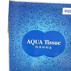 물티슈(아쿠아 코인형 500입)X12
