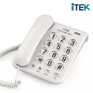 아이텍 램프 빅버튼 어르신 유선 전화기 IK-200WH 화이트