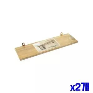 친절한탄씨 bns 인테리어 원목 일자선반 500mm x2개 홈인테리어 DIY 수납선반 홈인테리어 셀프선반