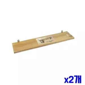 친절한탄씨 bns 인테리어 원목 일자선반 700mm x2개 벽걸이선반 DIY 수납선반 홈인테리어 셀프선반