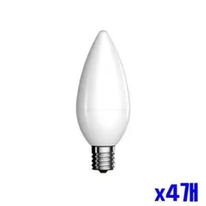 친절한탄씨 bns LED 촛대구 5W 전구색 불투명 x4개 홈인테리어 라이트 LED전구