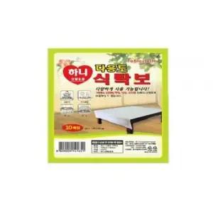친절한탄씨 bns 다용도 방수 일회용식탁보 5매입 홈카페인테리어 다용도식탁보 식탁테이블보