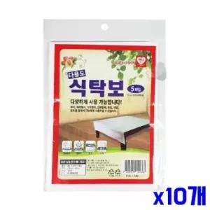 친절한탄씨 WL 일회용 다용도 식탁보 5매 x10개 식탁커버 주방패브릭 주방데코 주방패브릭