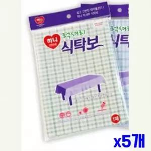 친절한탄씨 WL 부드러운 식탁보 색상랜덤 x5개 주방데코 식탁커버 주방데코 주방패브릭 인테리어커버