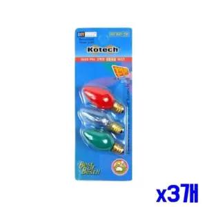 친절한탄씨 bns 꼬마 작은 전구 3개입 x3개 고추꼬마전구 꼬마전구 꼬마전구 고추전구 고추꼬마전구