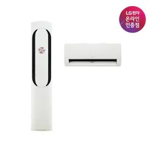 LG 휘센 AI 오브제컬렉션 칸 에어컨 2in1 (1시리즈) FQ17GK1HC2 기본설치비무료/실외기포함/전국/26년형
